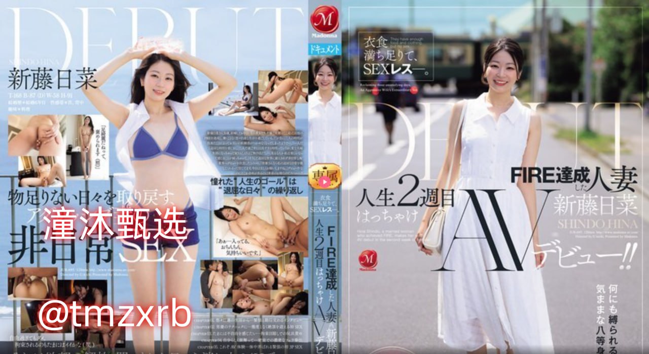 91精品国产色综合久久-高清免费国语版完整版全集免费...