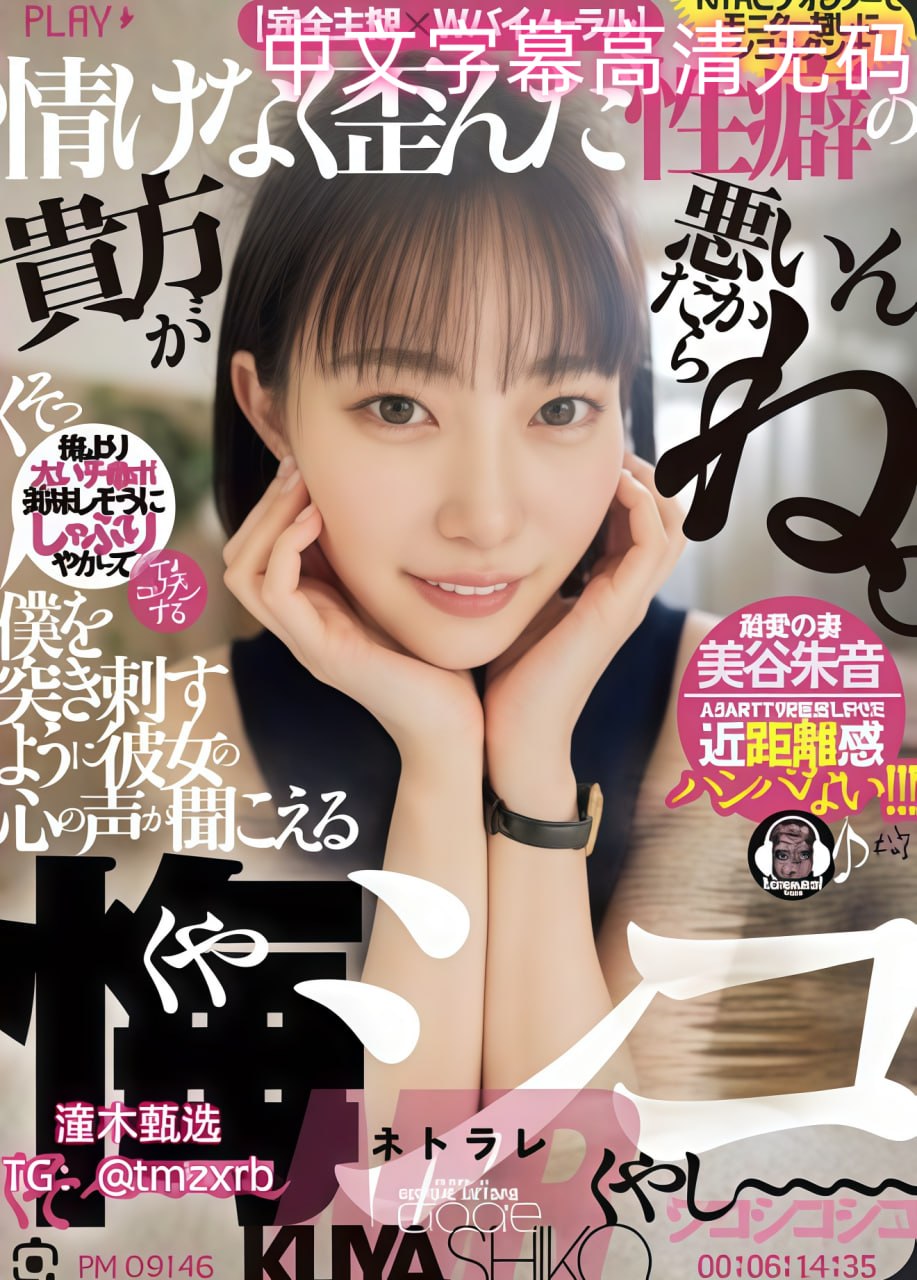 女人全裸体露出阴道图片メイリン モデルコレクション...
